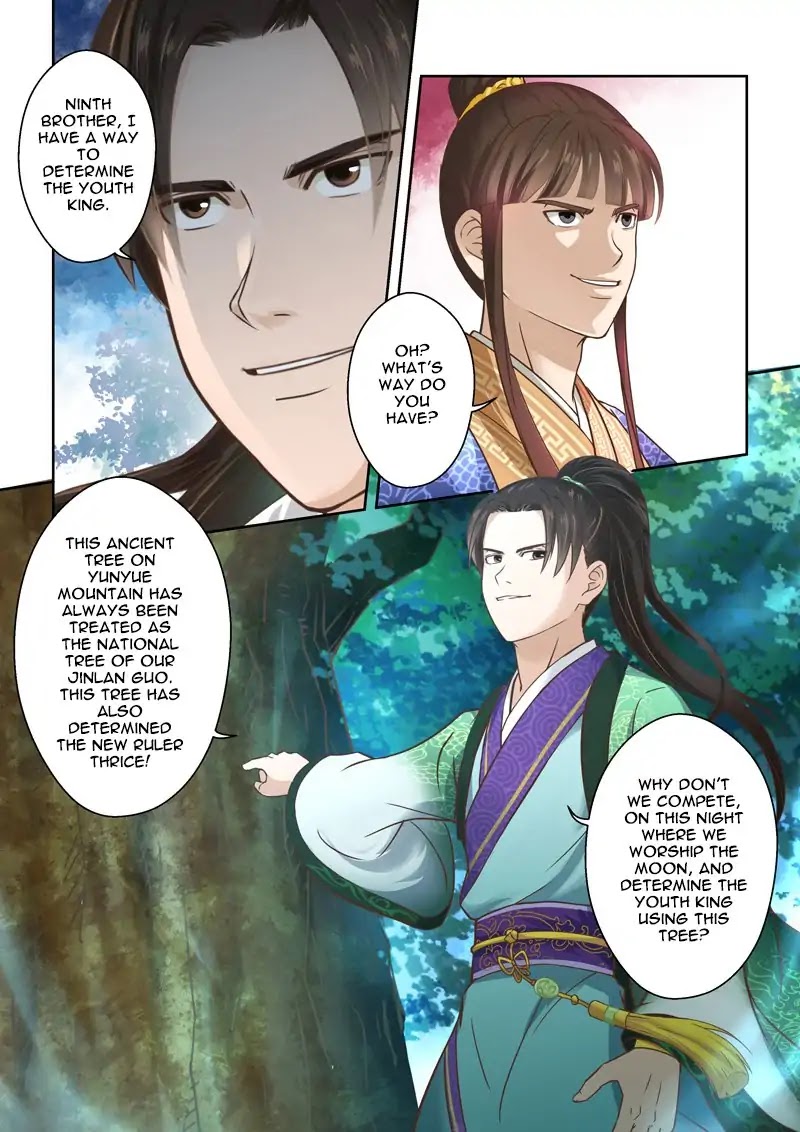 Sheng Zu Chapter 87 page 3 - Chapter 87