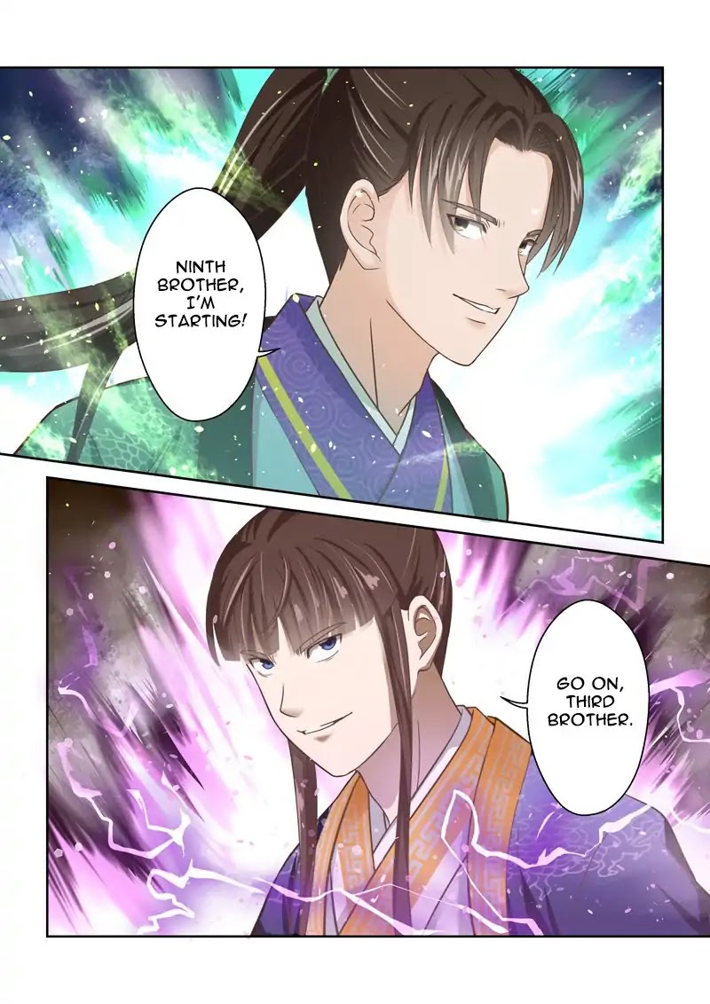 Sheng Zu Chapter 87 page 6 - Chapter 87