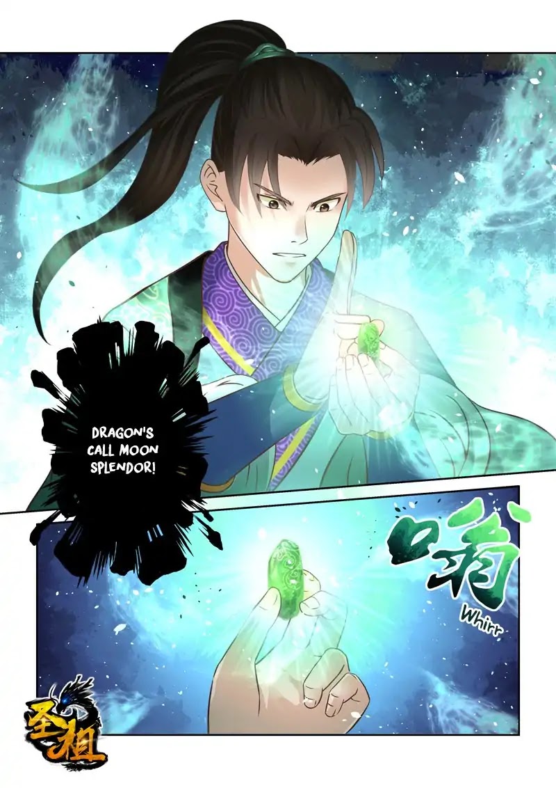 Sheng Zu Chapter 88 page 1 - Chapter 88