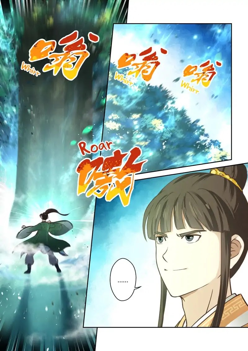 Sheng Zu Chapter 88 page 2 - Chapter 88