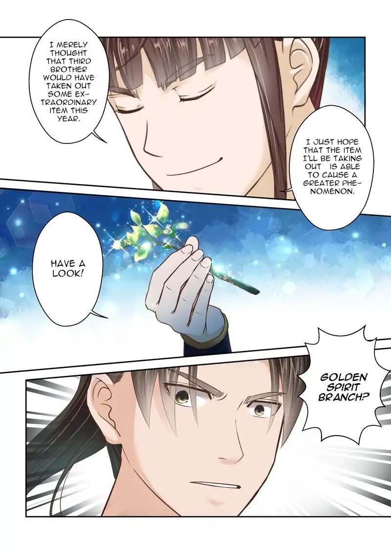 Sheng Zu Chapter 88 page 4 - Chapter 88