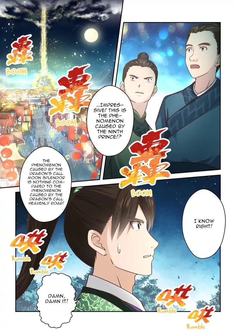 Sheng Zu Chapter 89 page 2 - Chapter 89