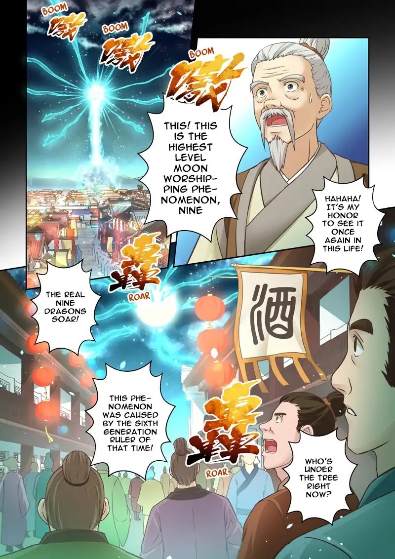 Sheng Zu Chapter 91 page 3 - Chapter 91