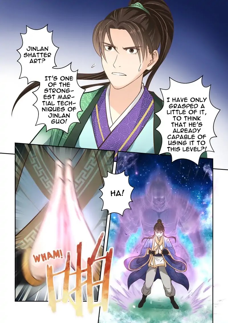 Sheng Zu Chapter 96 page 2 - Chapter 96
