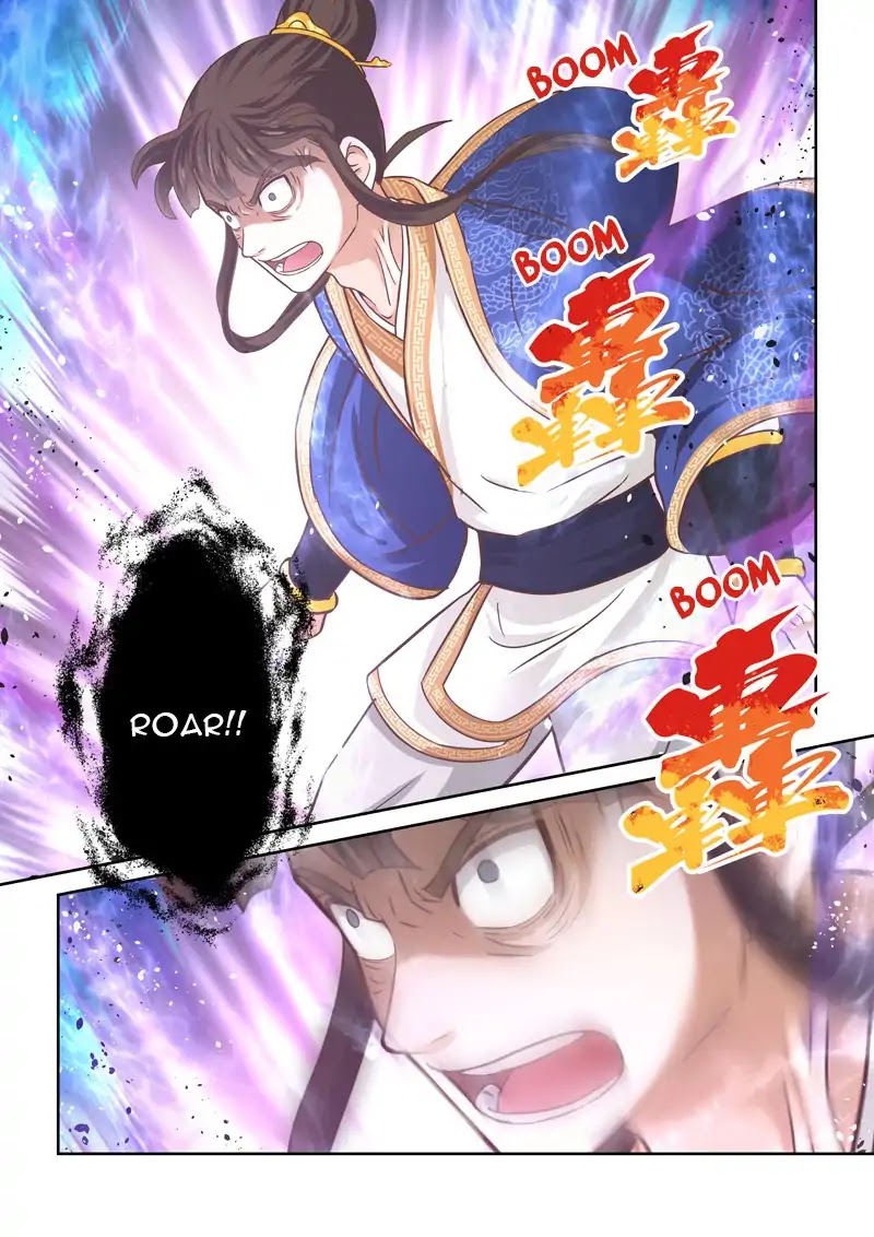 Sheng Zu Chapter 96 page 3 - Chapter 96