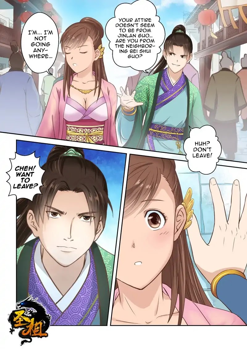 Sheng Zu Chapter 99 page 1 - Chapter 99
