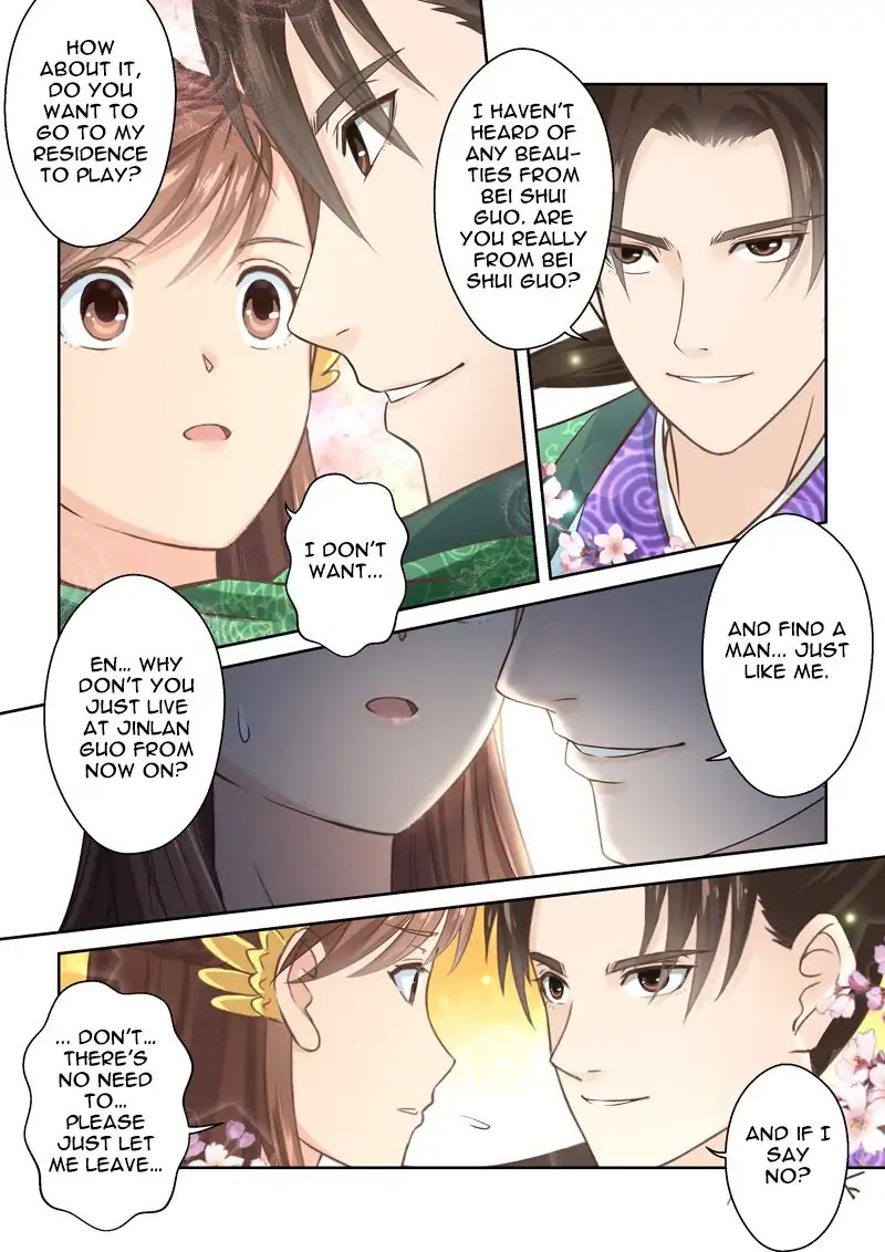 Sheng Zu Chapter 99 page 3 - Chapter 99