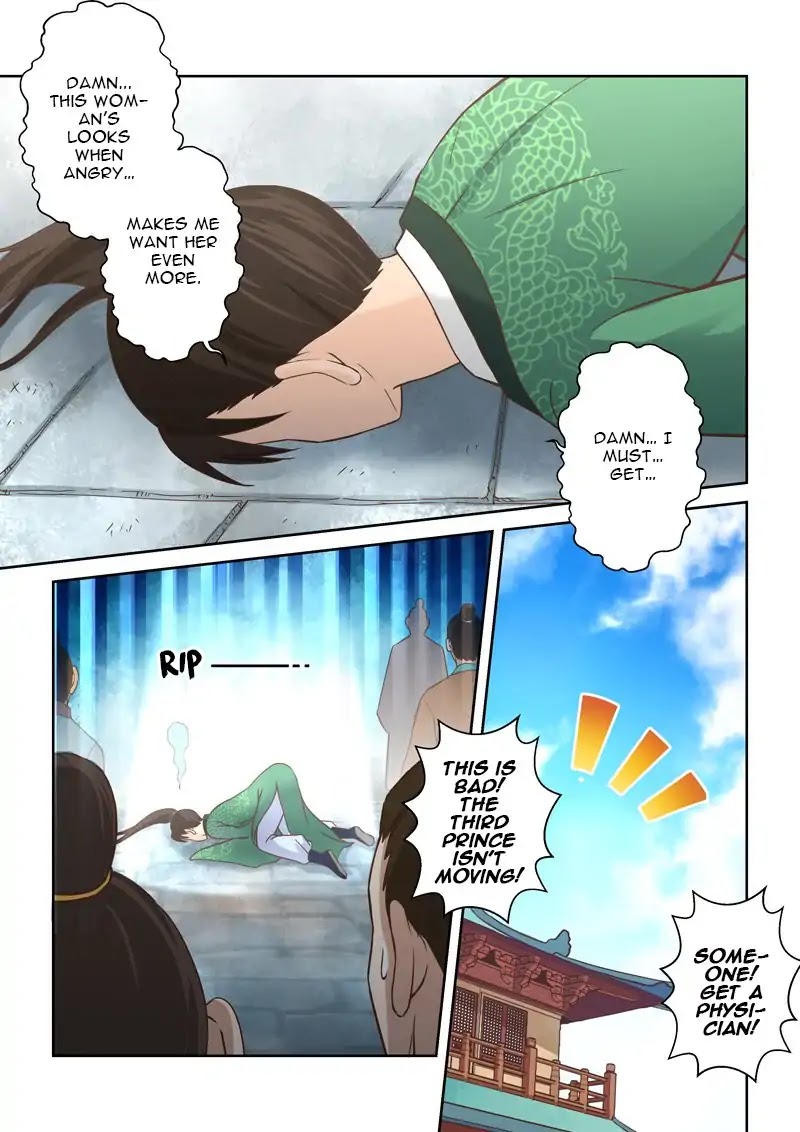 Sheng Zu Chapter 99 page 7 - Chapter 99