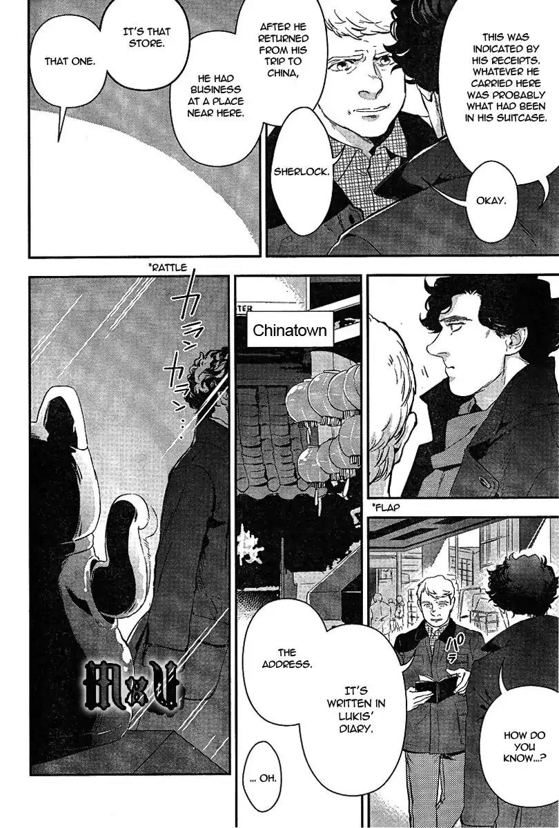 Sherlock Chapter 11 page 10 - Chapter 11