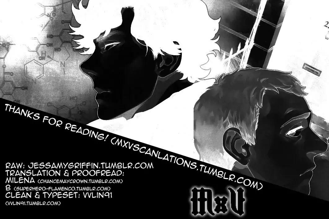 Sherlock Chapter 11 page 13 - Chapter 11