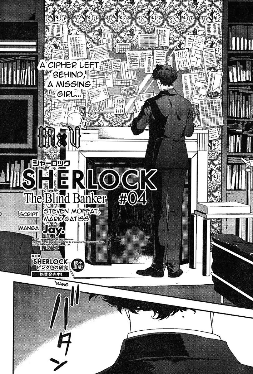 Sherlock Chapter 11 page 2 - Chapter 11
