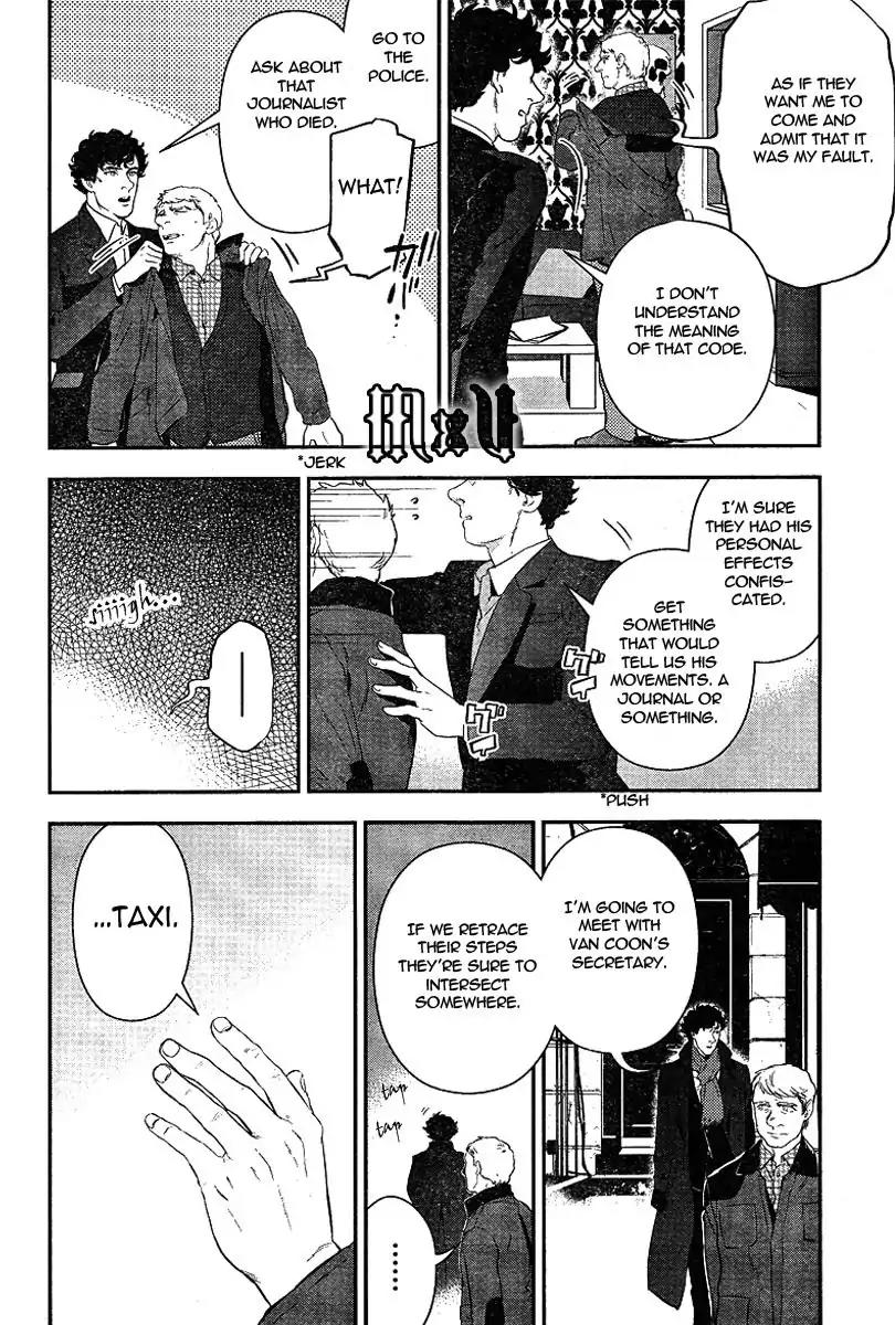 Sherlock Chapter 11 page 4 - Chapter 11