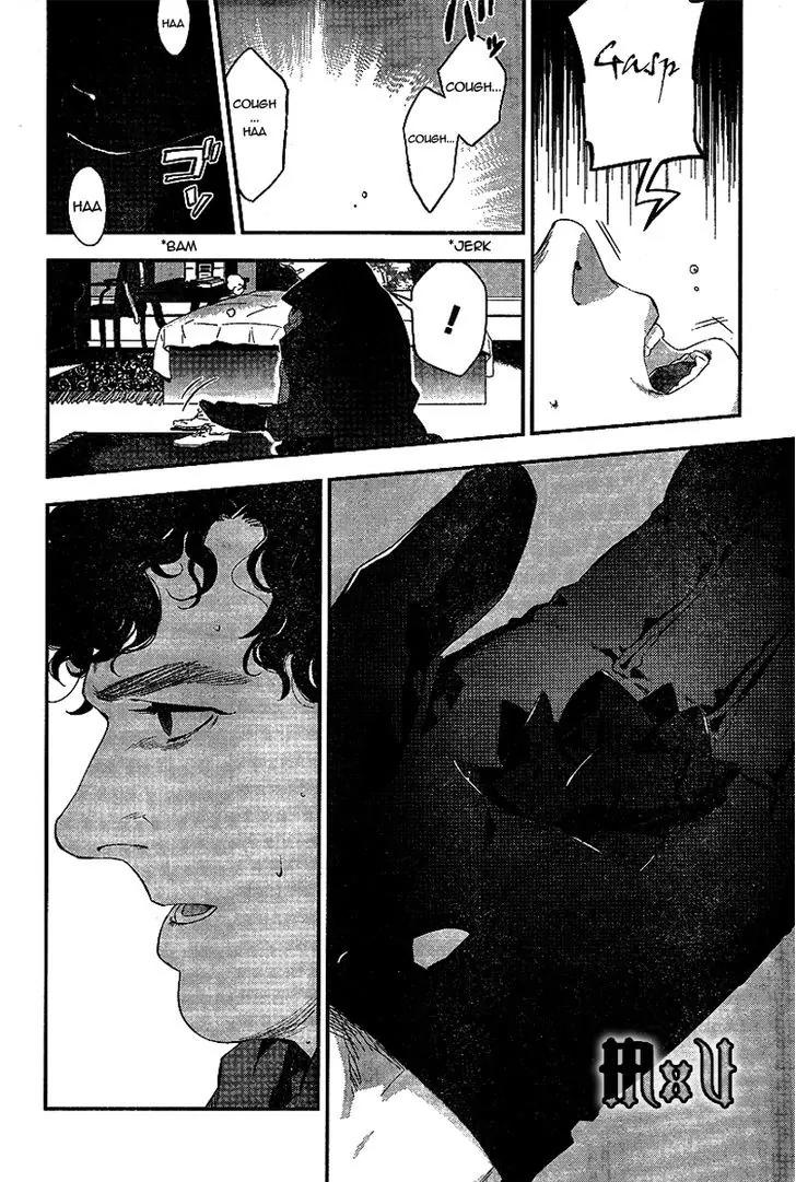 Sherlock Chapter 12 page 10 - Chapter 12