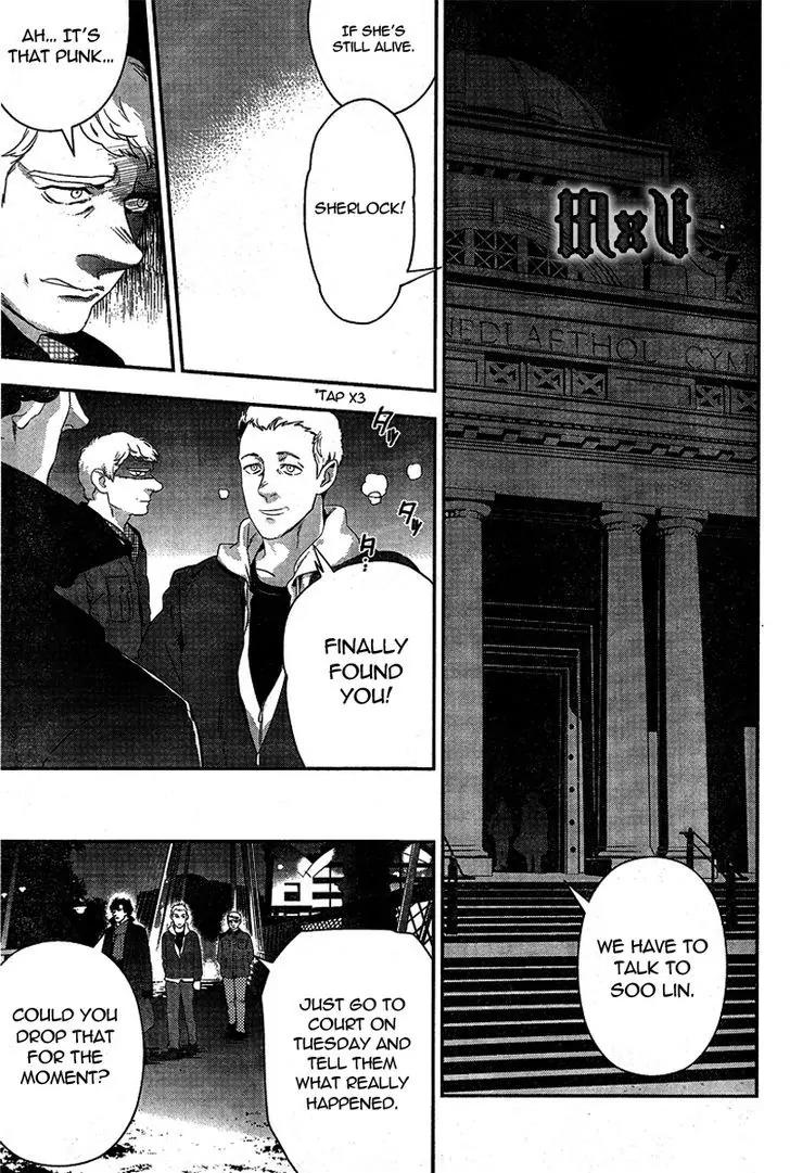 Sherlock Chapter 12 page 15 - Chapter 12