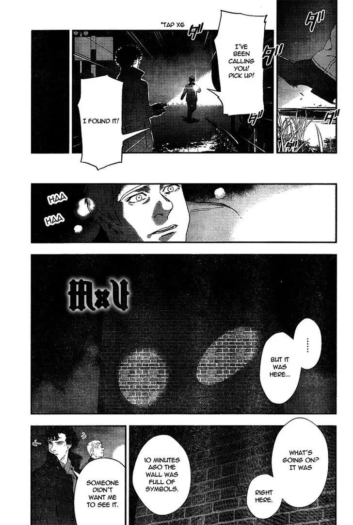 Sherlock Chapter 12 page 19 - Chapter 12