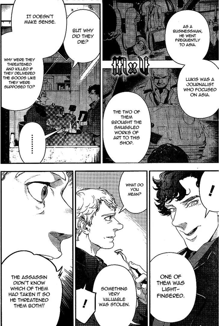 Sherlock Chapter 12 page 2 - Chapter 12