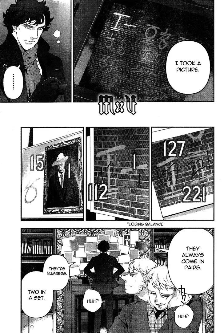 Sherlock Chapter 12 page 23 - Chapter 12
