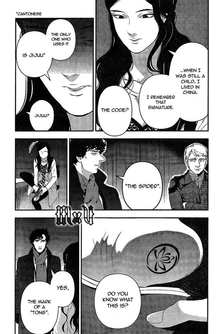 Sherlock Chapter 12 page 29 - Chapter 12