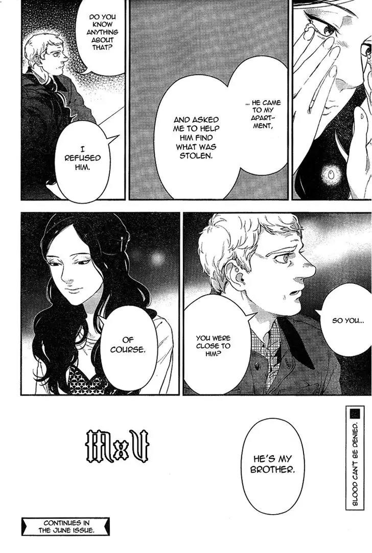 Sherlock Chapter 12 page 32 - Chapter 12
