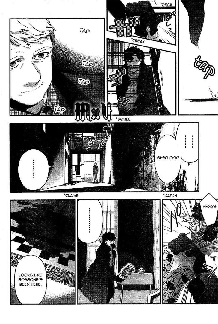 Sherlock Chapter 12 page 4 - Chapter 12
