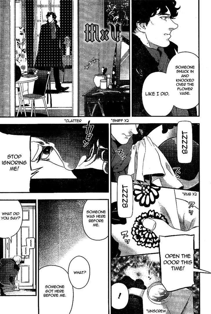 Sherlock Chapter 12 page 5 - Chapter 12