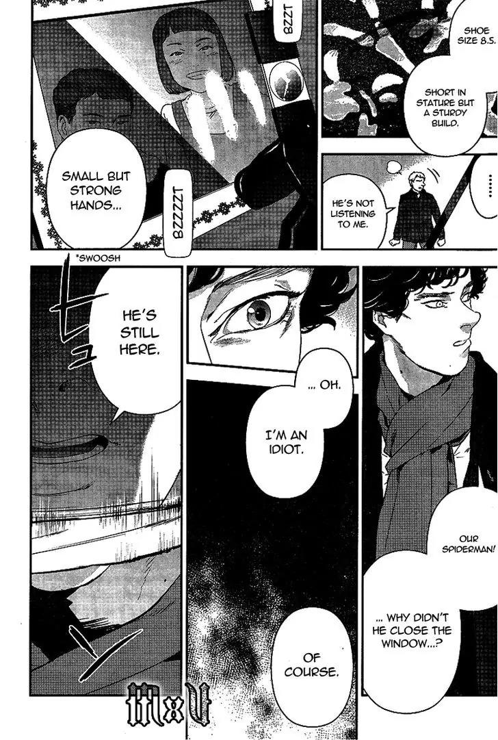 Sherlock Chapter 12 page 6 - Chapter 12