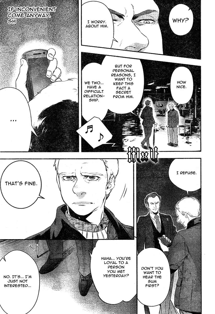 Sherlock Chapter 3 page 11 - Chapter 3