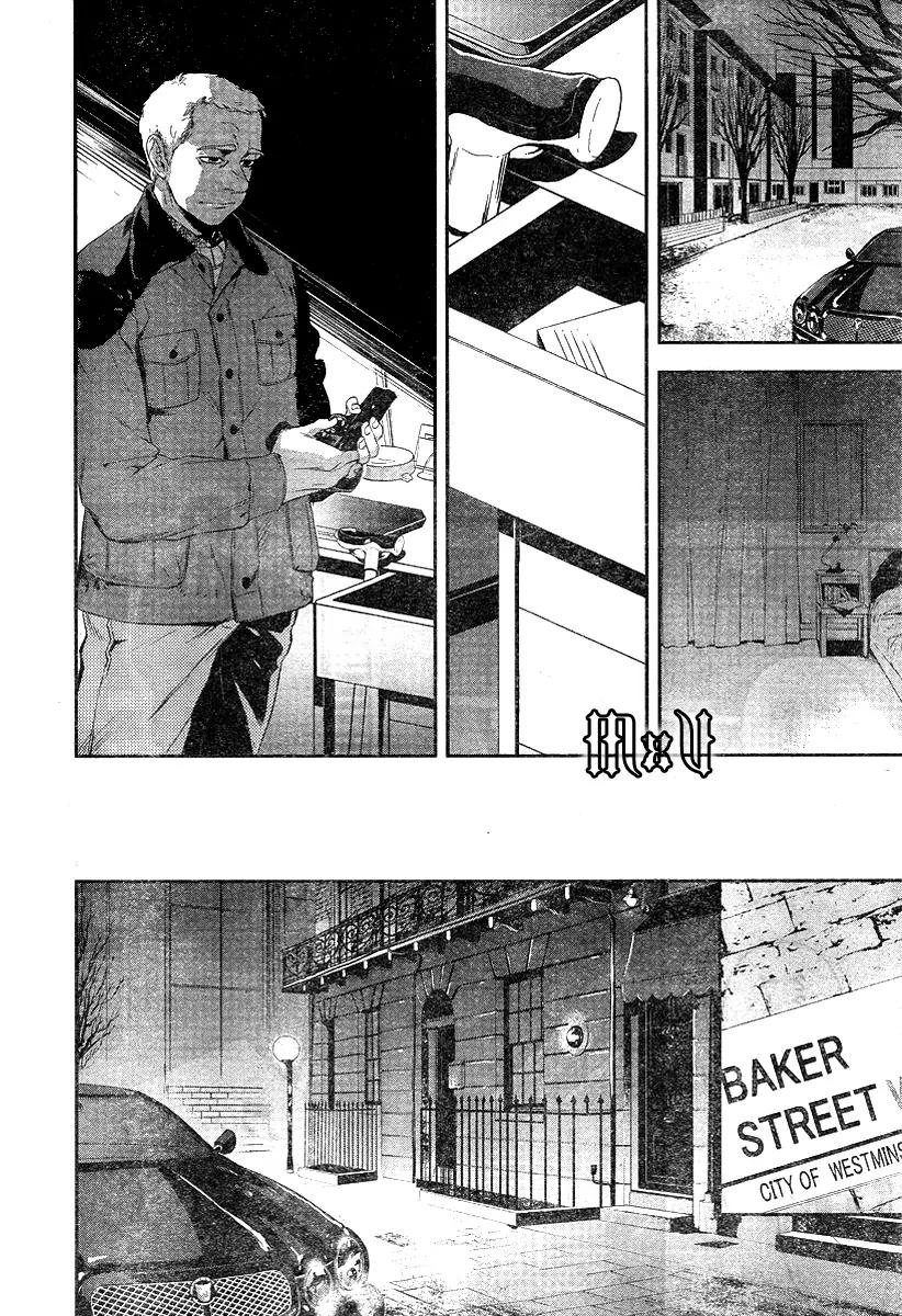 Sherlock Chapter 3 page 16 - Chapter 3