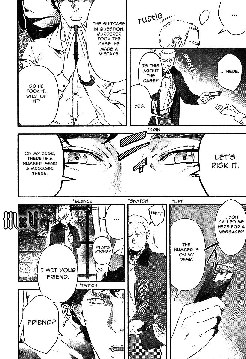Sherlock Chapter 3 page 20 - Chapter 3