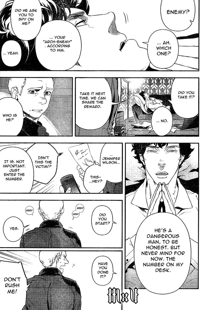 Sherlock Chapter 3 page 21 - Chapter 3