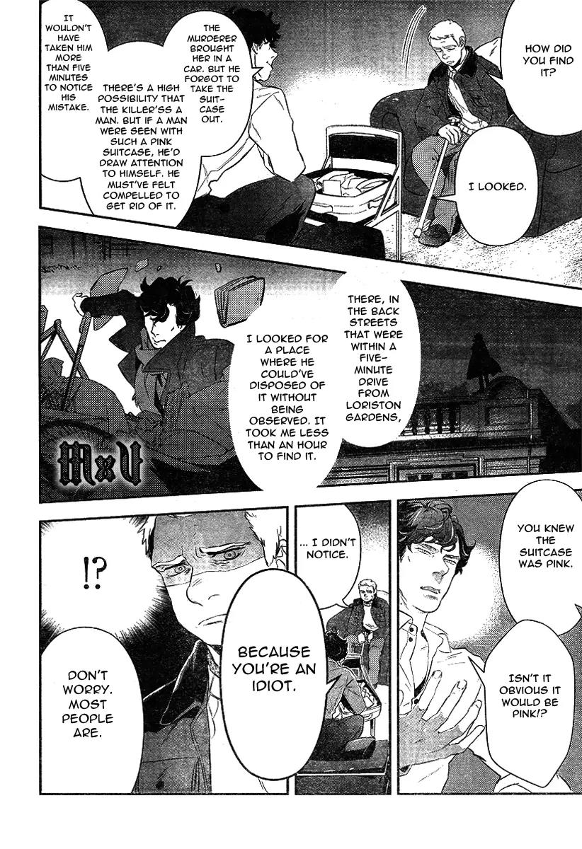 Sherlock Chapter 3 page 24 - Chapter 3
