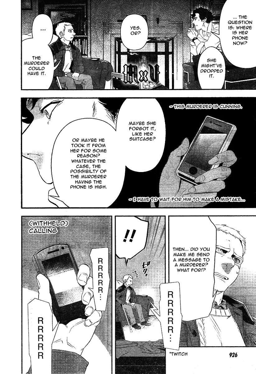 Sherlock Chapter 3 page 26 - Chapter 3