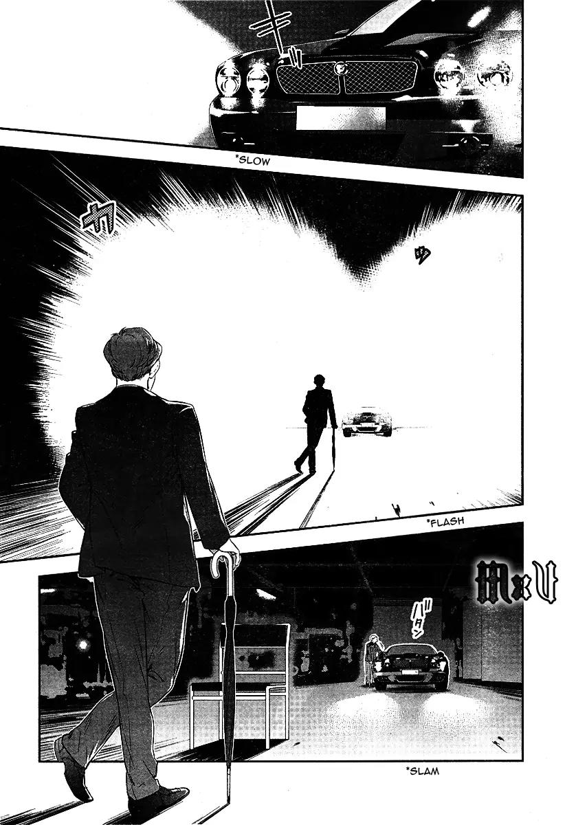 Sherlock Chapter 3 page 5 - Chapter 3