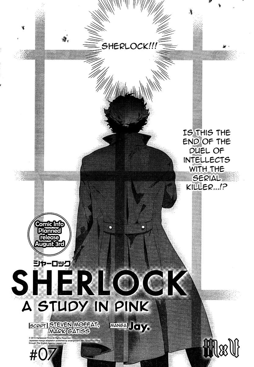 Sherlock Chapter 7 page 1 - Chapter 7