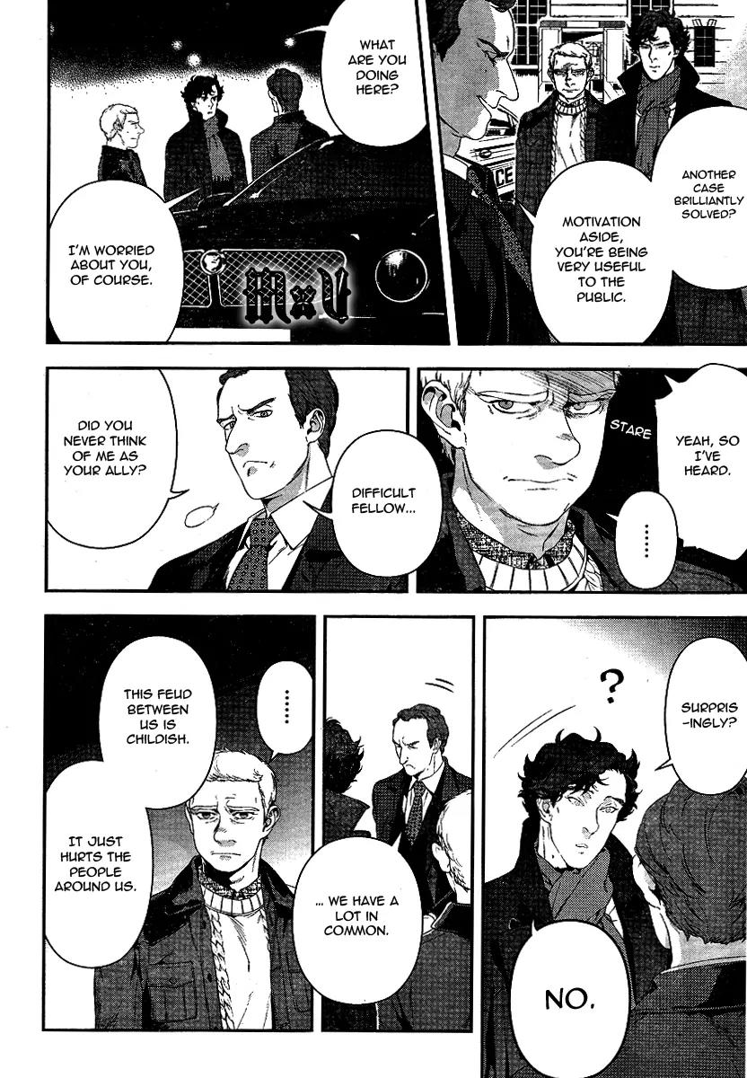 Sherlock Chapter 7 page 17 - Chapter 7