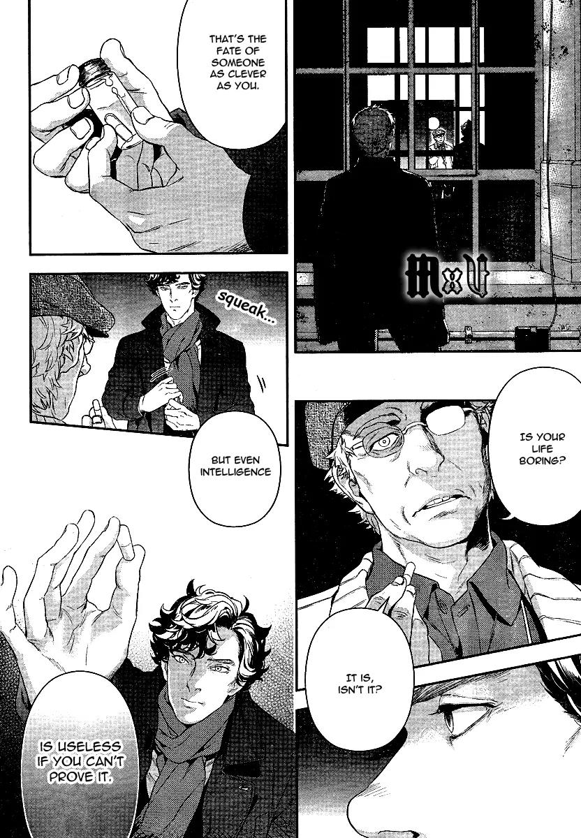Sherlock Chapter 7 page 2 - Chapter 7