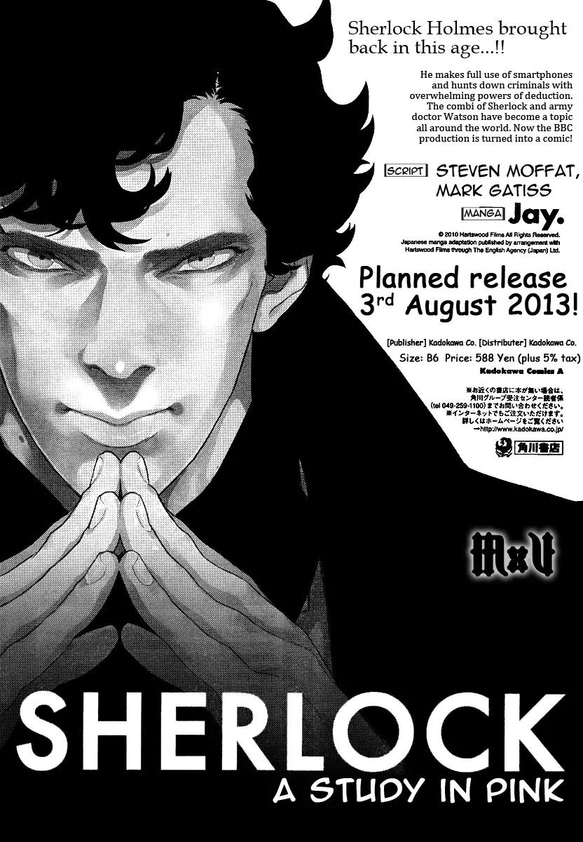 Sherlock Chapter 7 page 24 - Chapter 7
