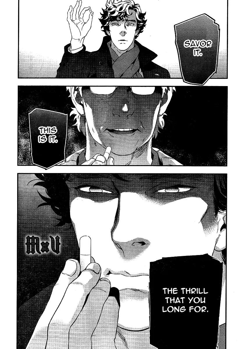 Sherlock Chapter 7 page 3 - Chapter 7