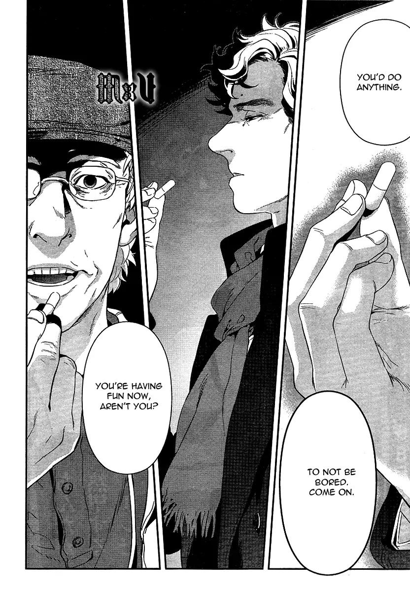 Sherlock Chapter 7 page 4 - Chapter 7