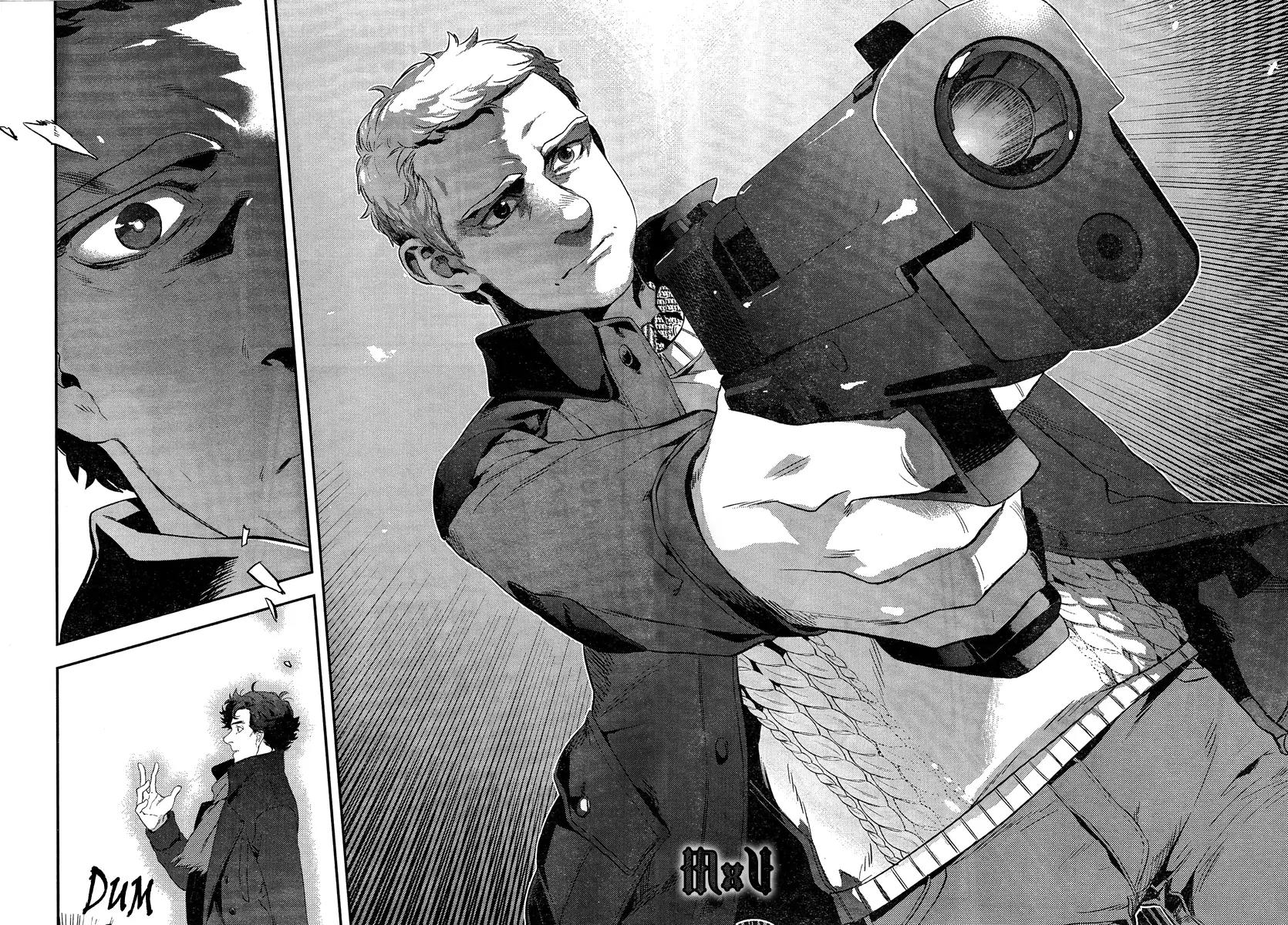 Sherlock Chapter 7 page 6 - Chapter 7