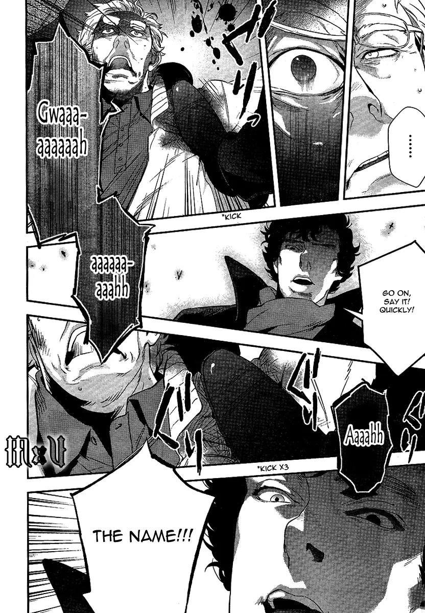 Sherlock Chapter 7 page 9 - Chapter 7