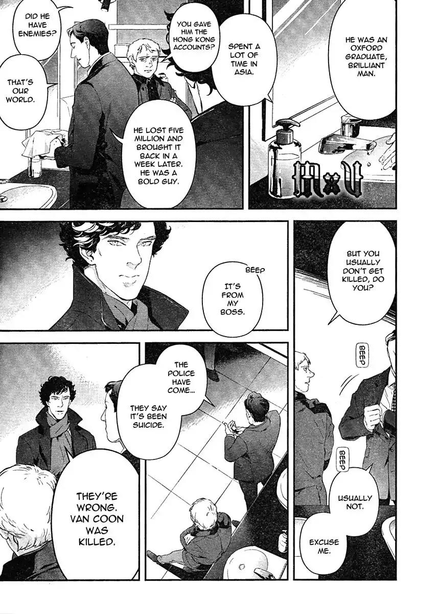 Sherlock Chapter 9 page 13 - Chapter 9