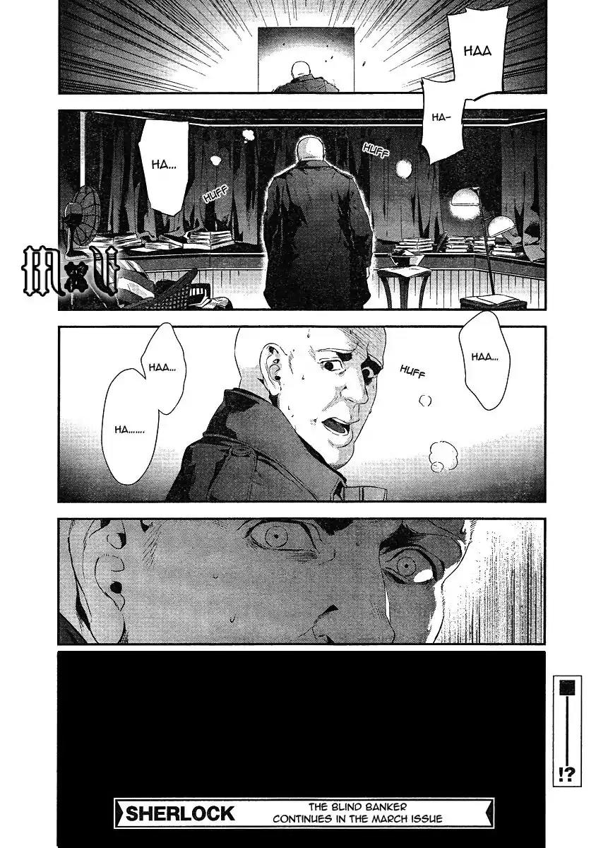 Sherlock Chapter 9 page 16 - Chapter 9