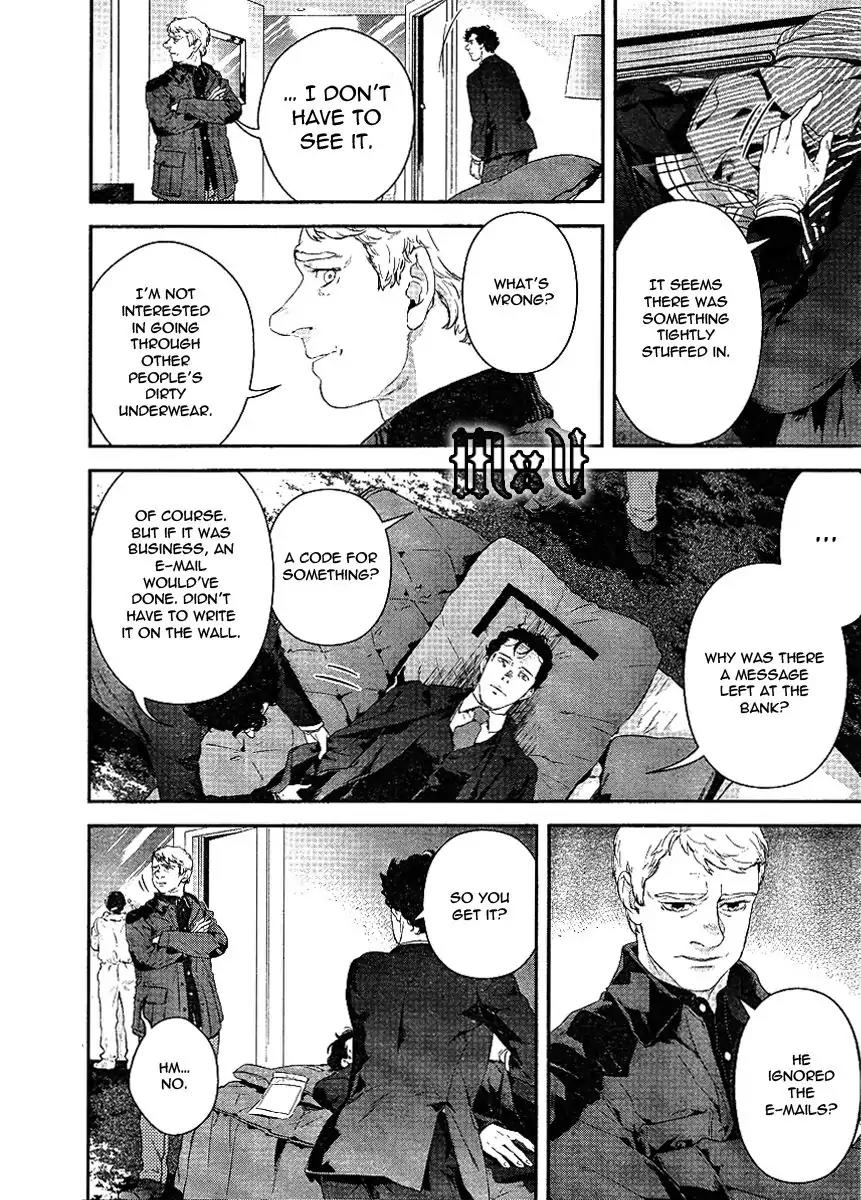 Sherlock Chapter 9 page 2 - Chapter 9
