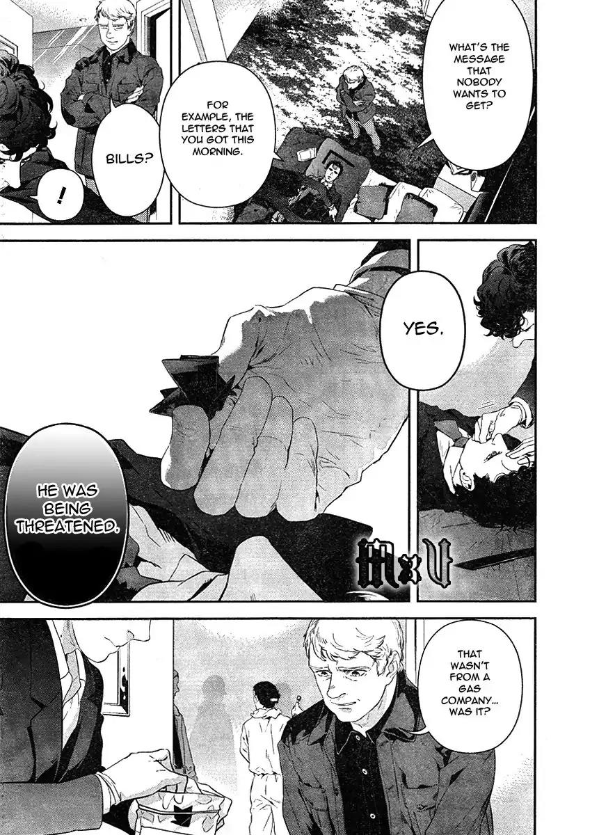 Sherlock Chapter 9 page 5 - Chapter 9