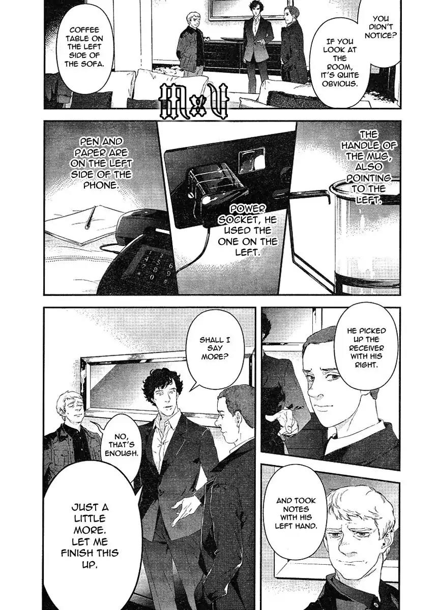 Sherlock Chapter 9 page 9 - Chapter 9