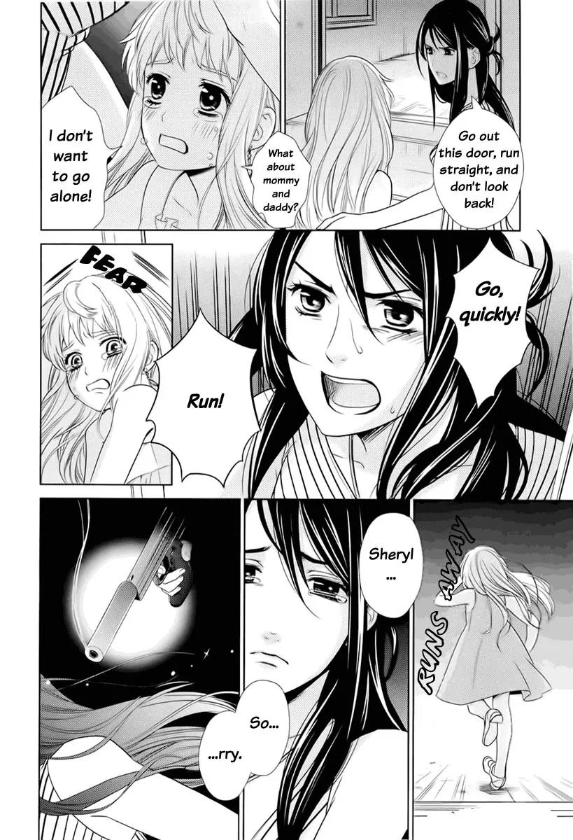 Sheryl - Kiss in the Galaxy Chapter 0 page 10 - Chapter 0