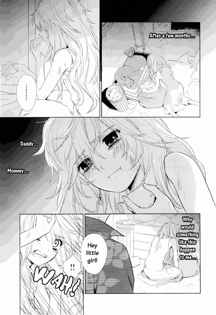 Sheryl - Kiss in the Galaxy Chapter 0 page 11 - Chapter 0