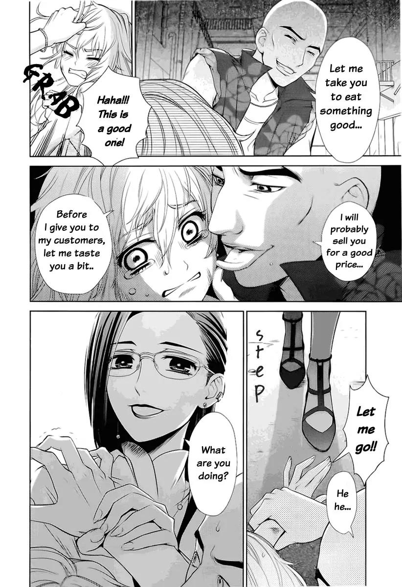 Sheryl - Kiss in the Galaxy Chapter 0 page 12 - Chapter 0