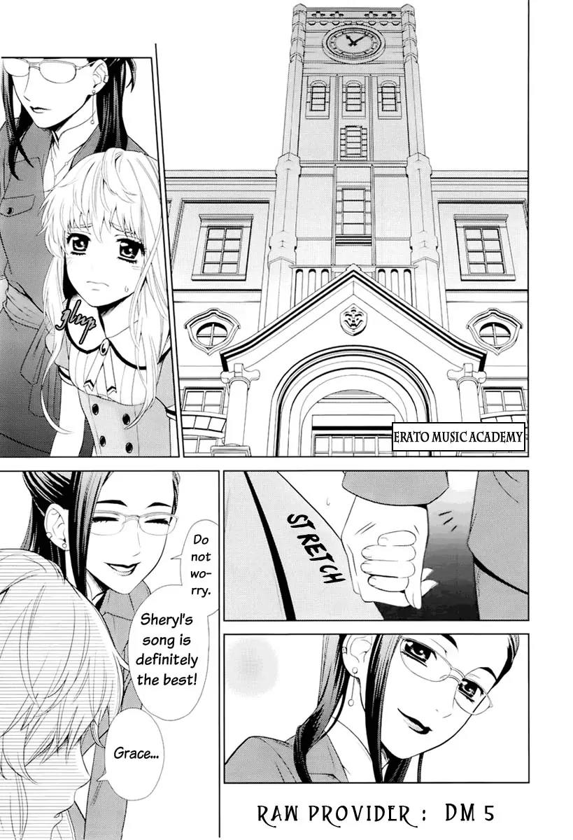 Sheryl - Kiss in the Galaxy Chapter 0 page 17 - Chapter 0